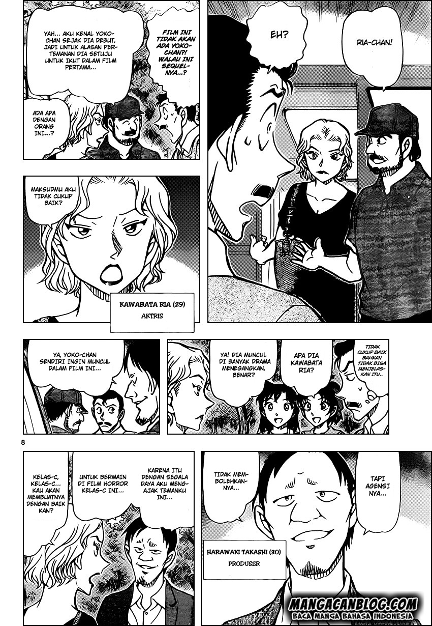 image-komik-detective-conan-chapter-931-7/16