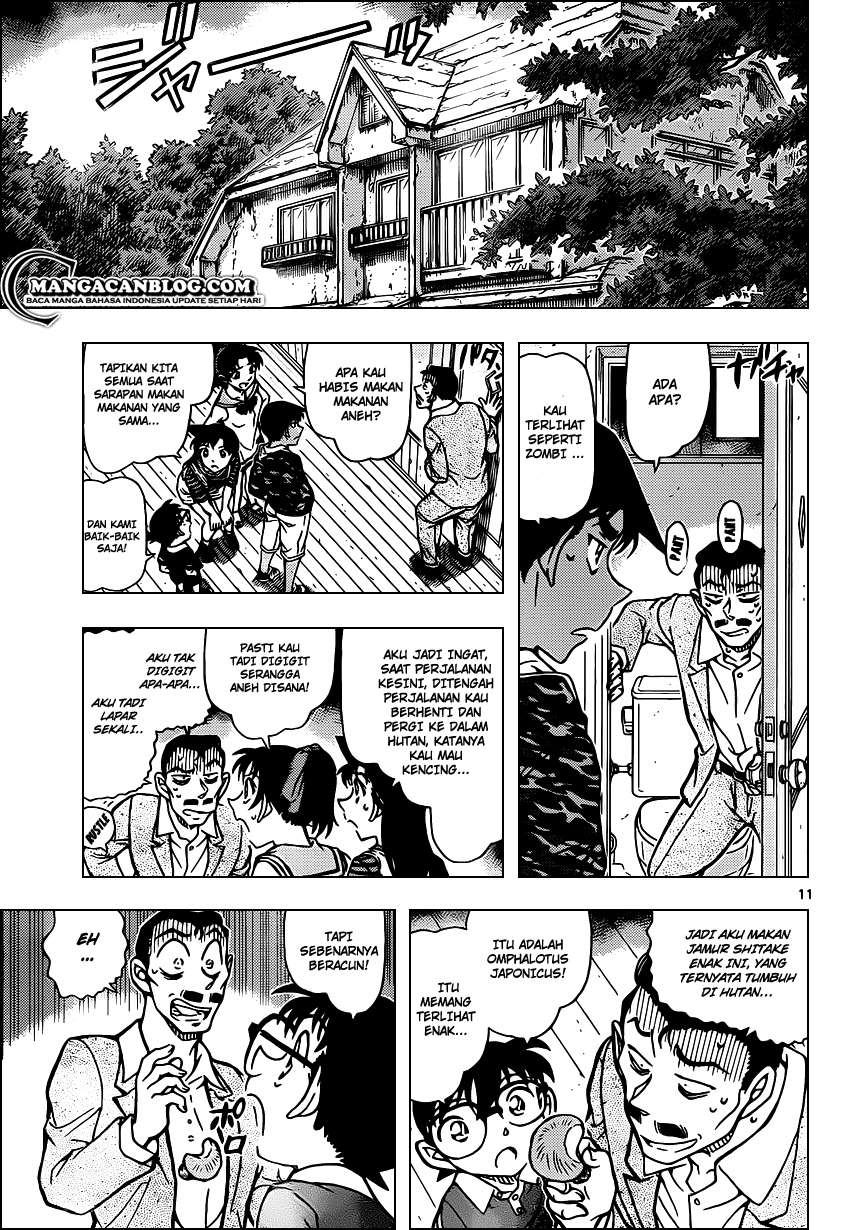 image-komik-detective-conan-chapter-931-10/16