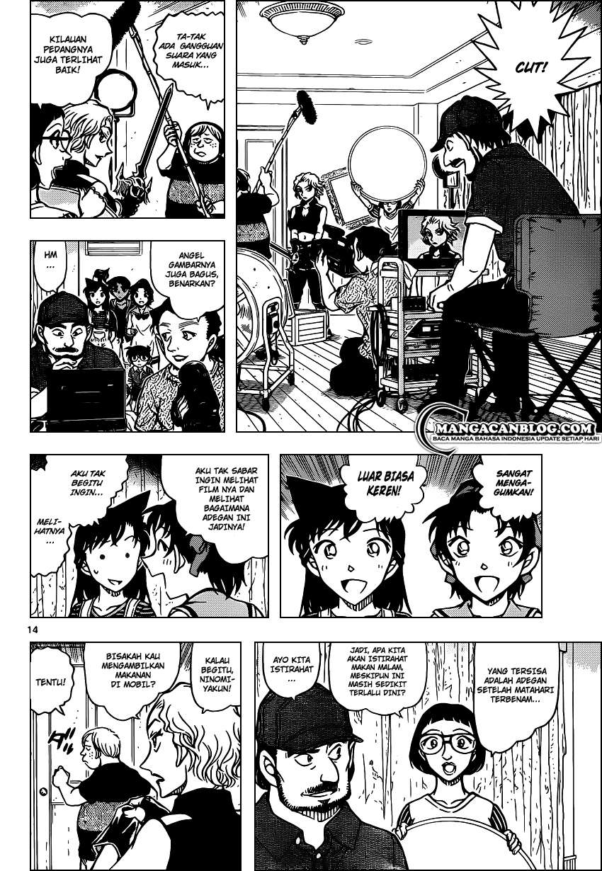 image-komik-detective-conan-chapter-931-13/16