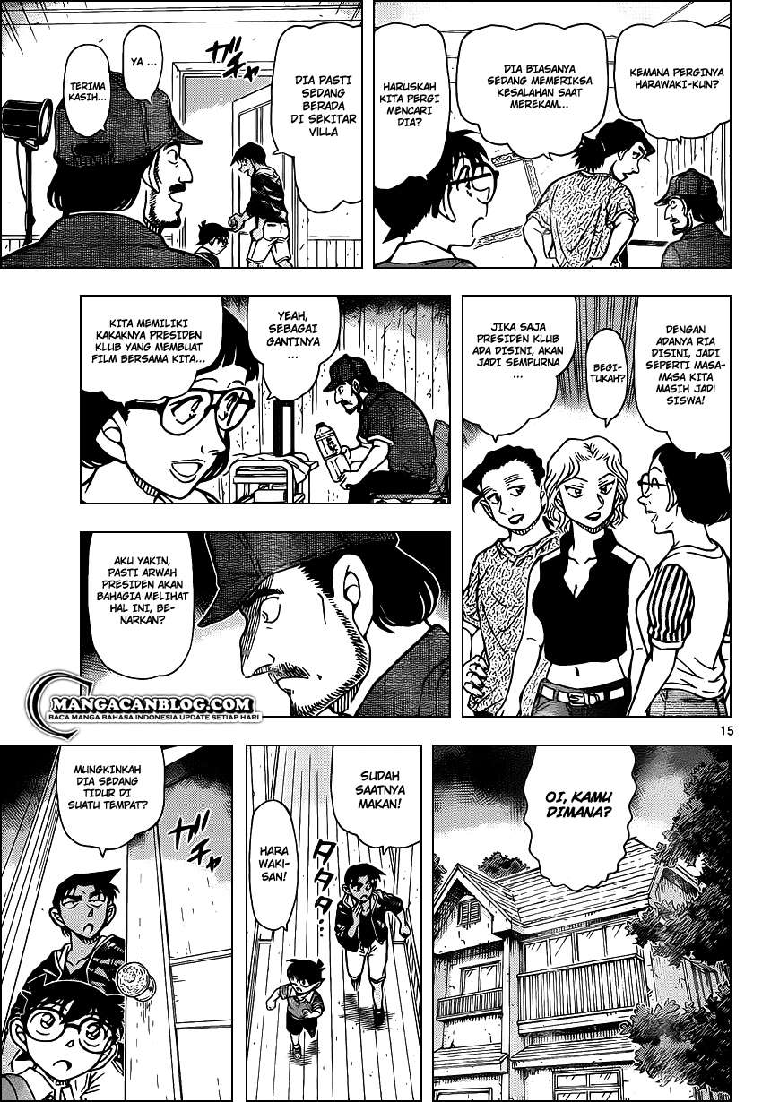 image-komik-detective-conan-chapter-931-14/16