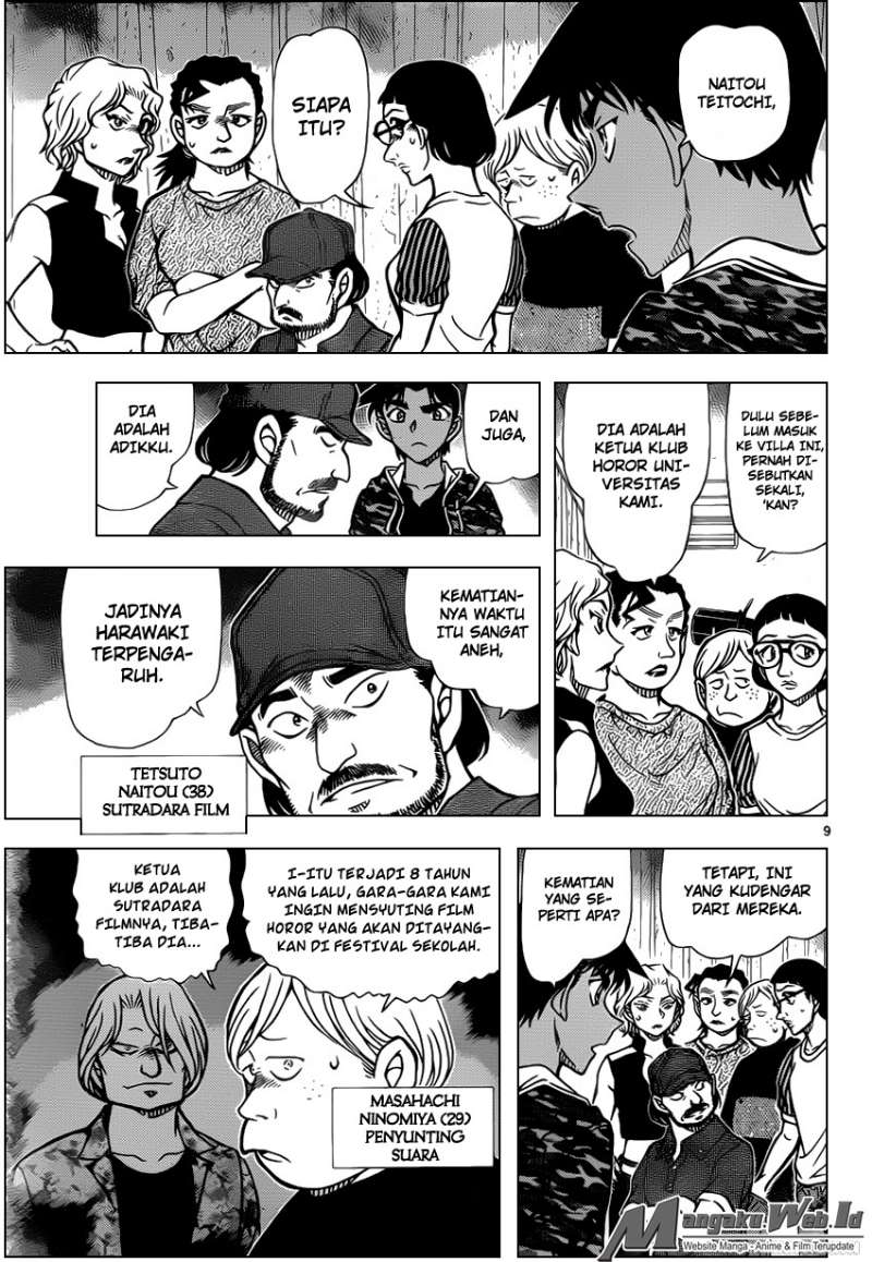 image-komik-detective-conan-chapter-932-9/17