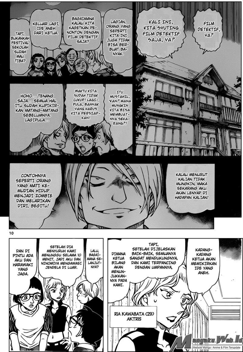 image-komik-detective-conan-chapter-932-10/17