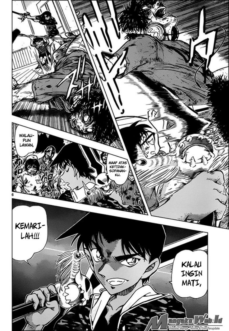 image-komik-detective-conan-chapter-933-6/17