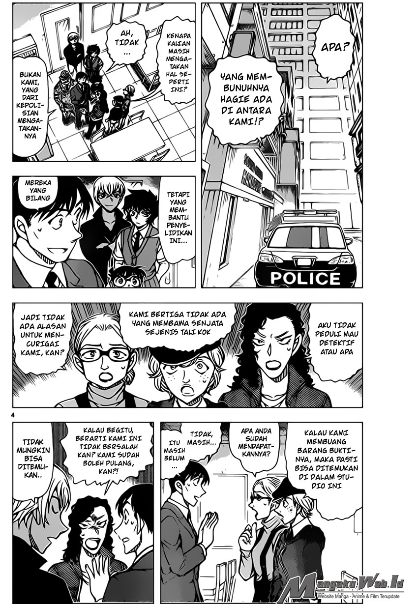 image-komik-detective-conan-chapter-938-3/19