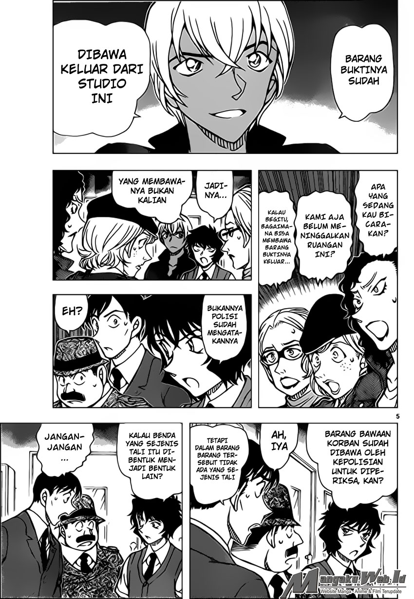 image-komik-detective-conan-chapter-938-4/19