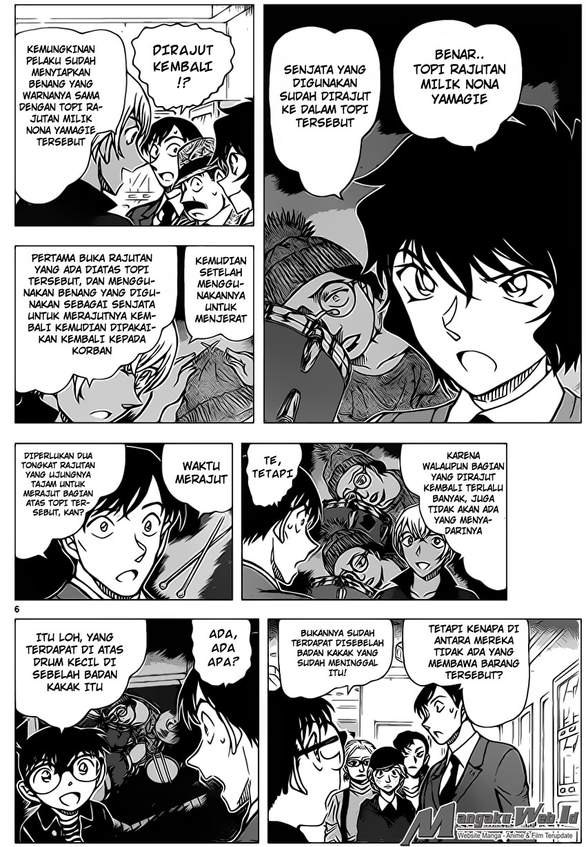 image-komik-detective-conan-chapter-938-5/19