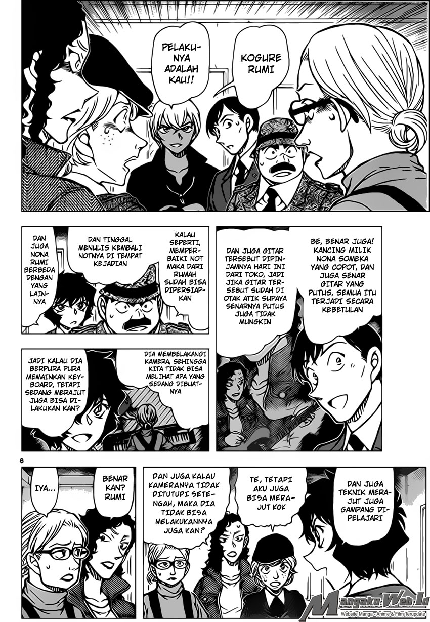 image-komik-detective-conan-chapter-938-7/19