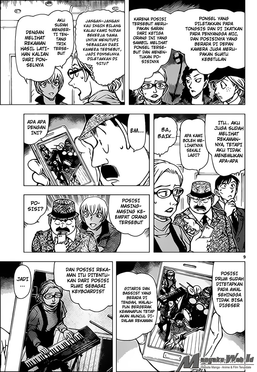 image-komik-detective-conan-chapter-938-8/19