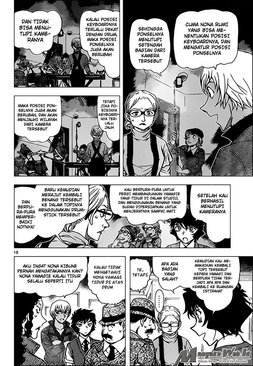 image-komik-detective-conan-chapter-938-9/19