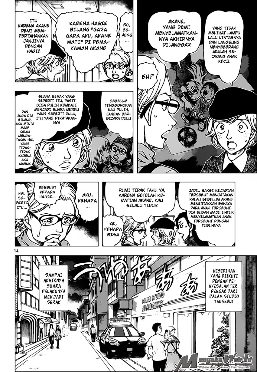 image-komik-detective-conan-chapter-938-13/19