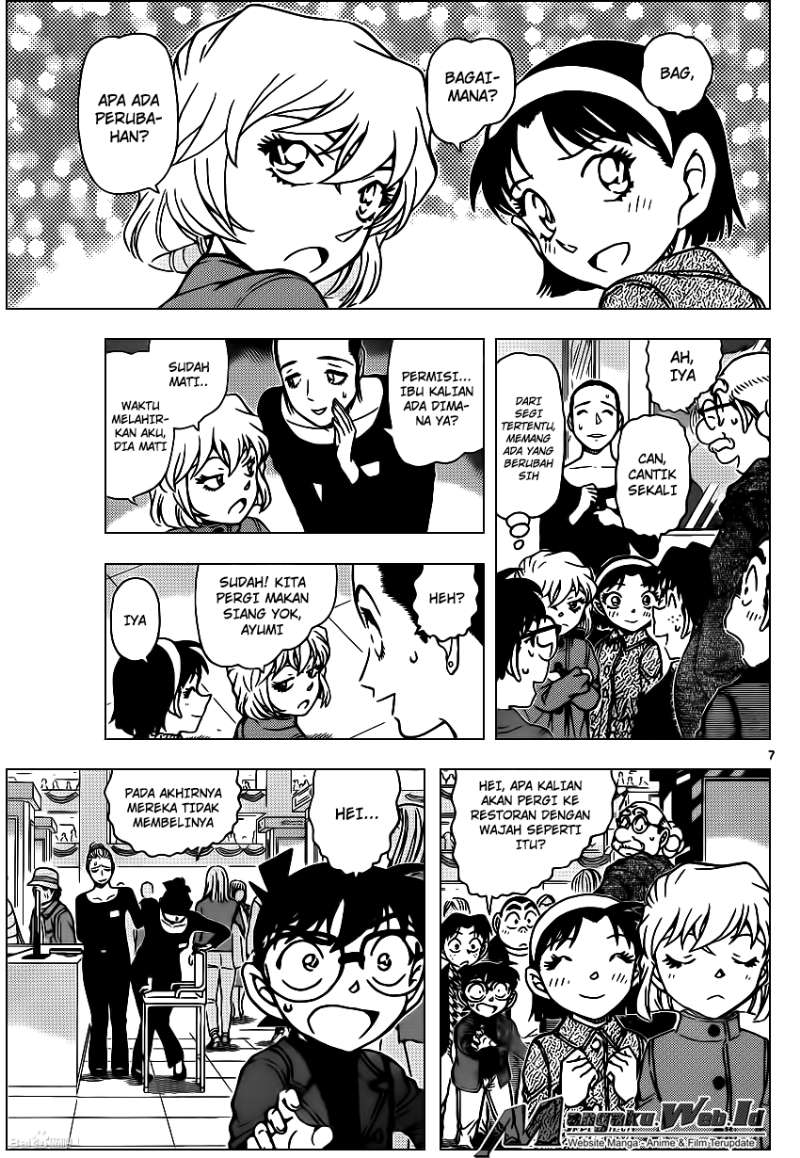 image-komik-detective-conan-chapter-939-6/16