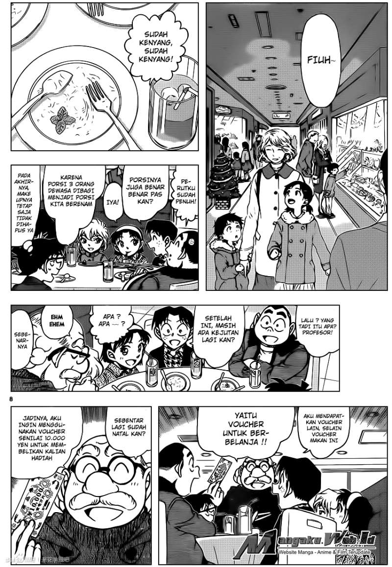image-komik-detective-conan-chapter-939-7/16