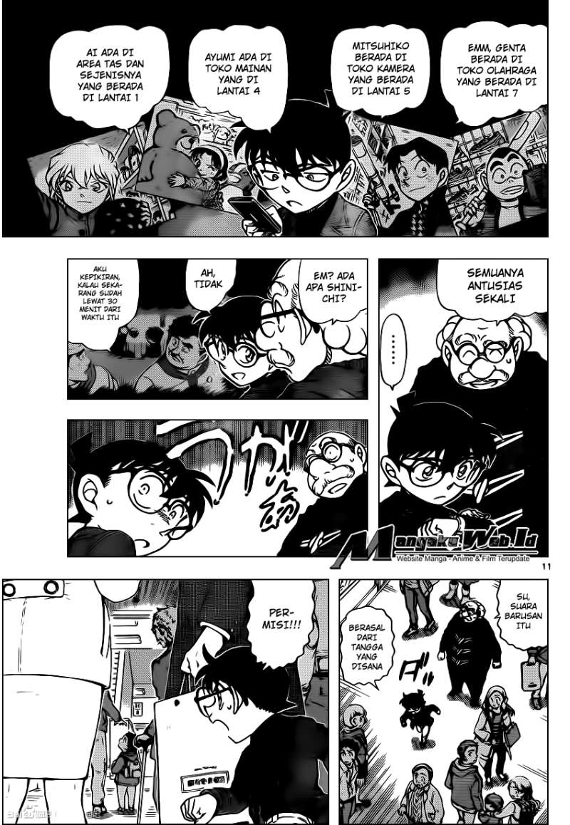 image-komik-detective-conan-chapter-939-10/16