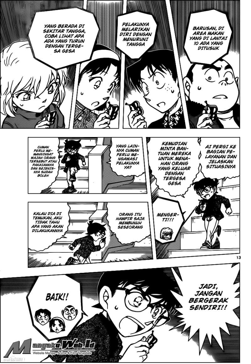 image-komik-detective-conan-chapter-939-12/16