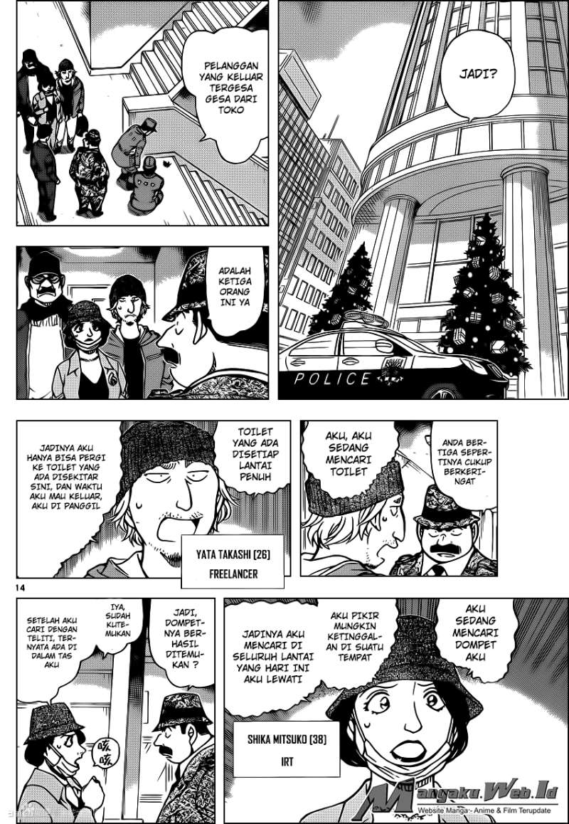 image-komik-detective-conan-chapter-939-13/16