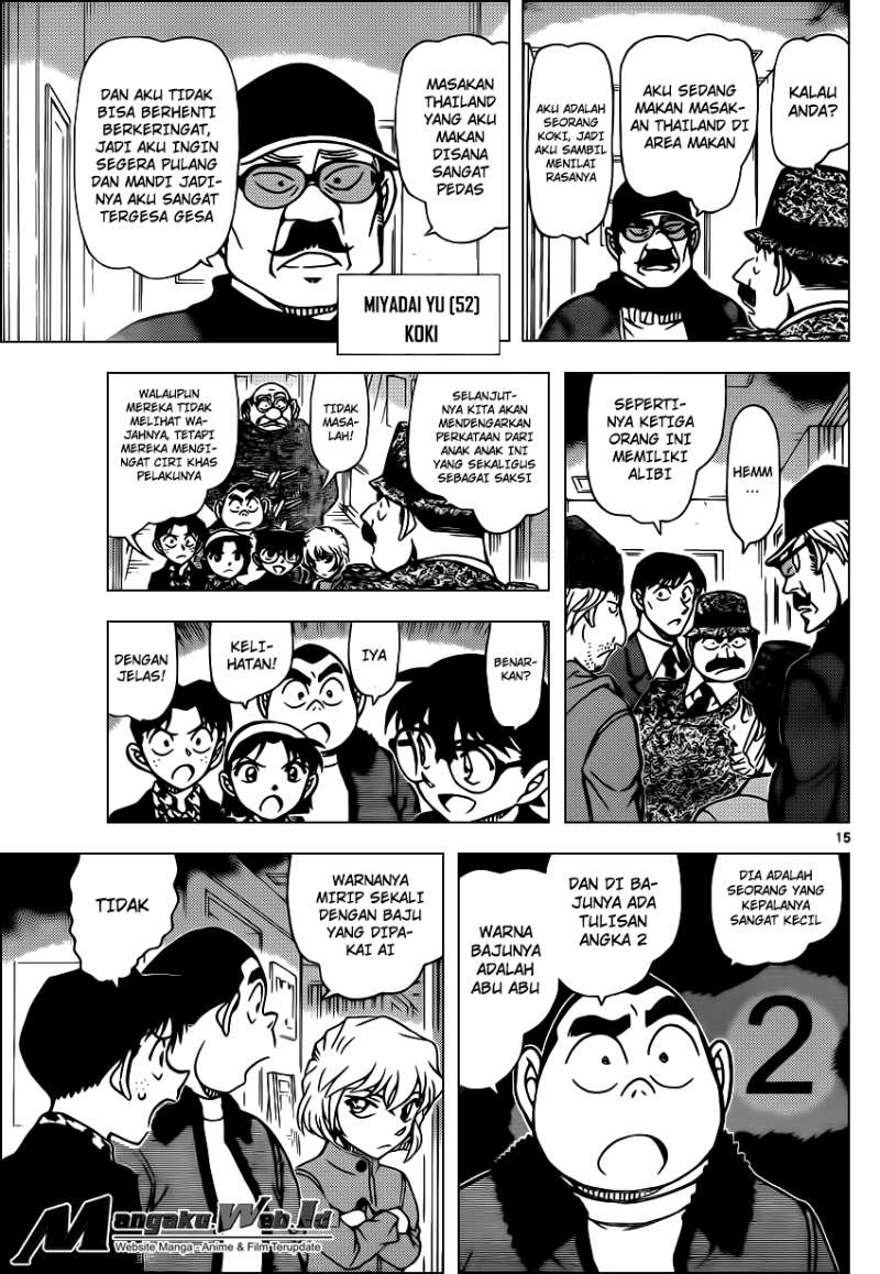 image-komik-detective-conan-chapter-939-14/16
