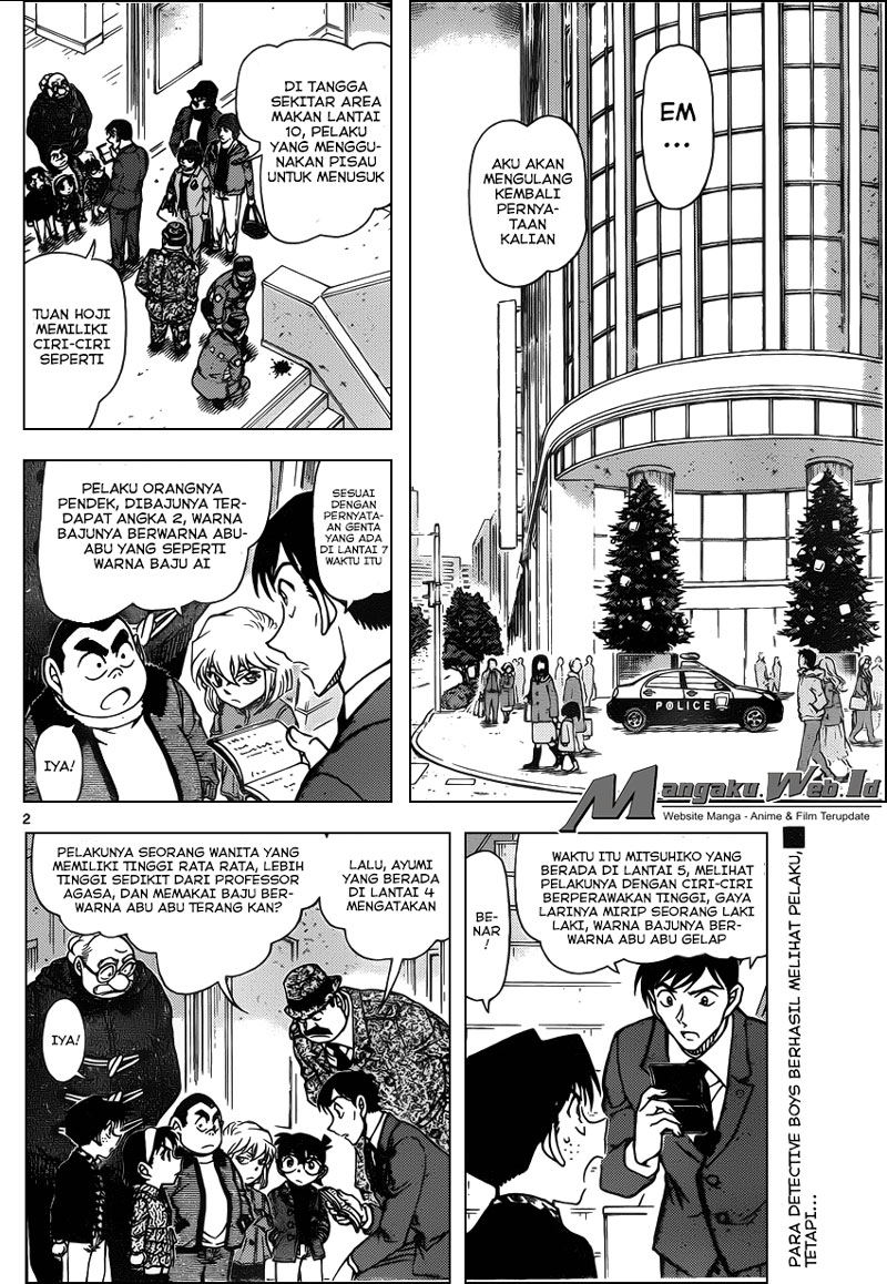 image-komik-detective-conan-chapter-940-2/17