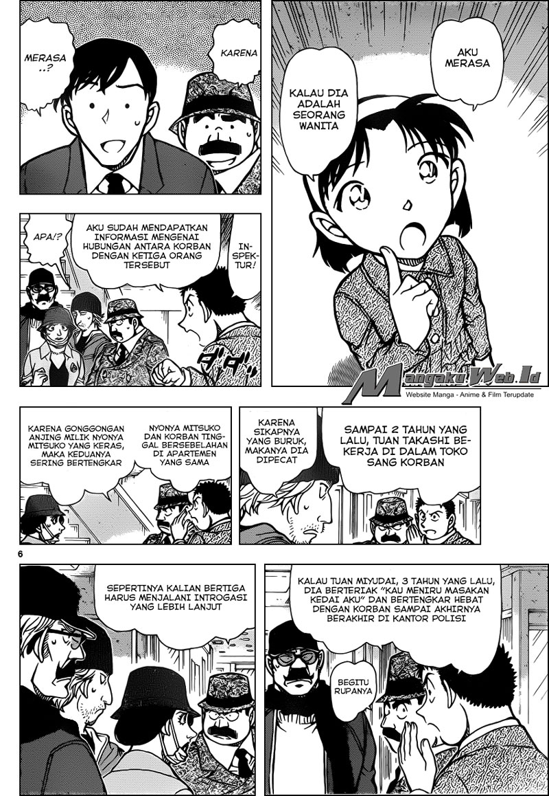 image-komik-detective-conan-chapter-940-6/17