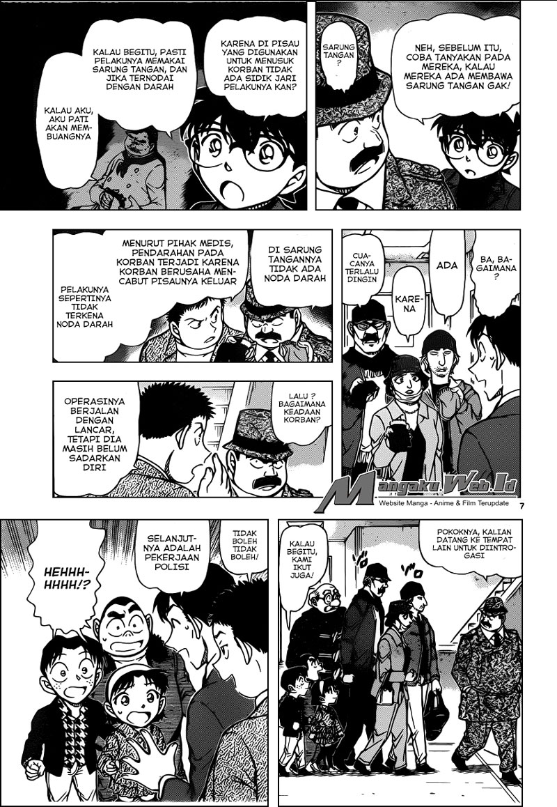 image-komik-detective-conan-chapter-940-7/17