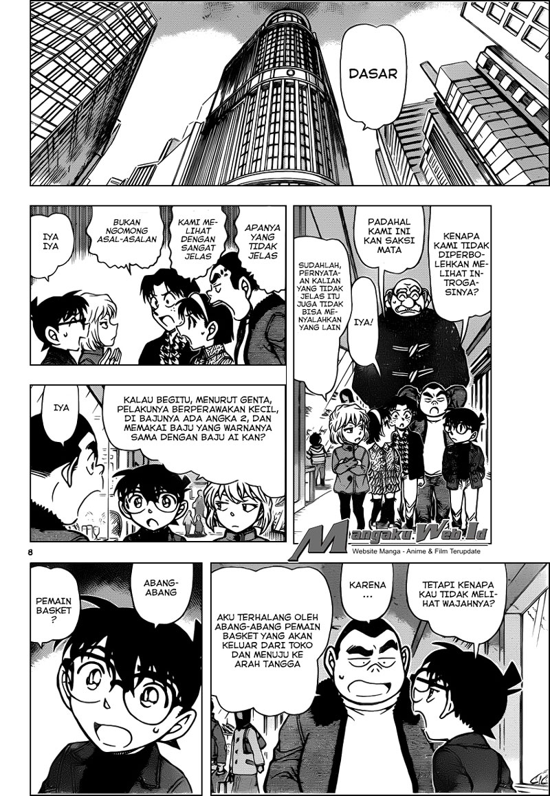 image-komik-detective-conan-chapter-940-8/17