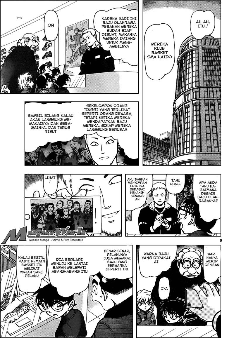 image-komik-detective-conan-chapter-940-9/17