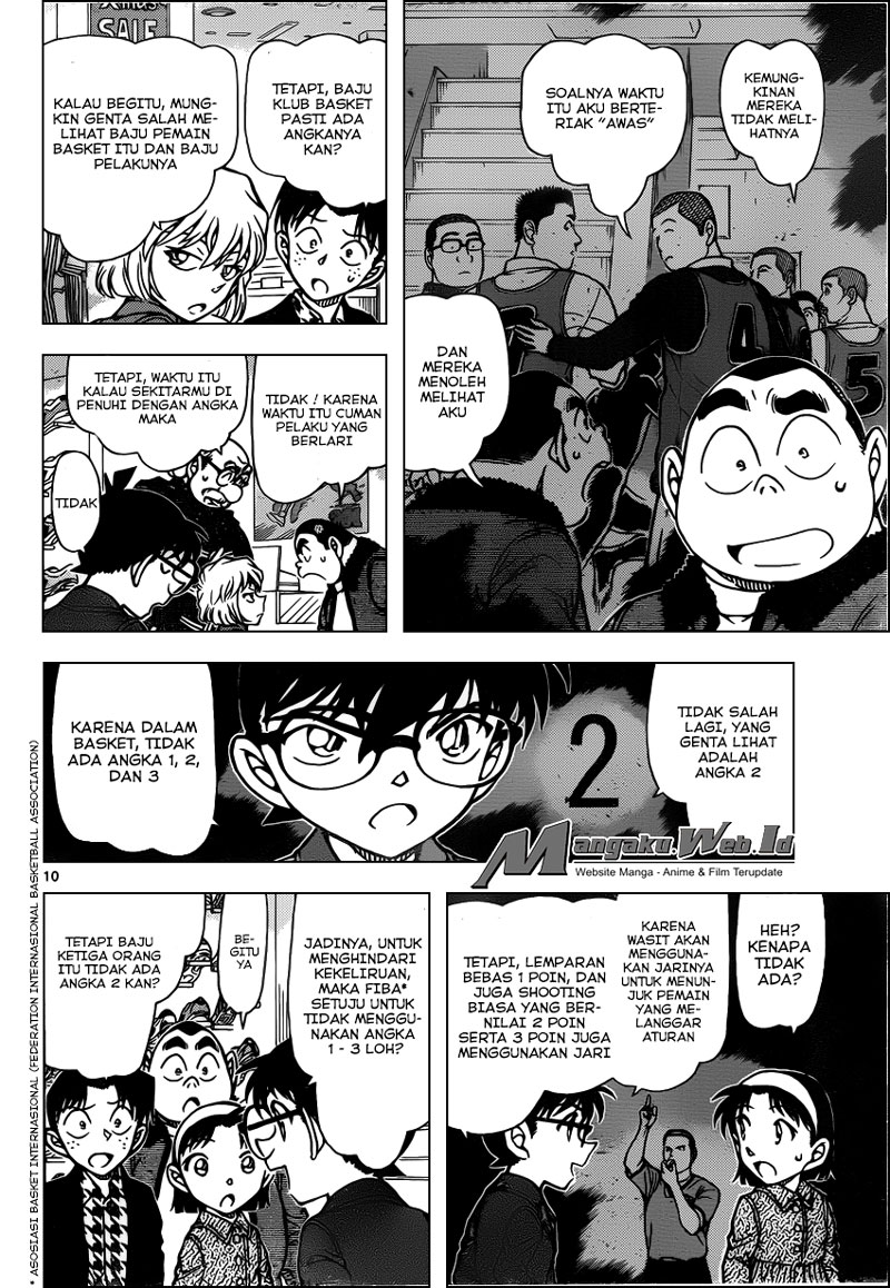 image-komik-detective-conan-chapter-940-10/17