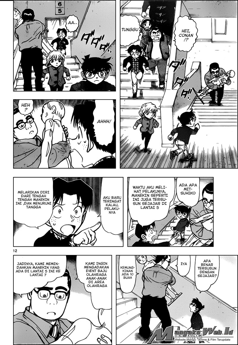image-komik-detective-conan-chapter-940-12/17