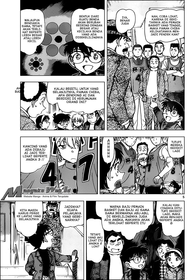 image-komik-detective-conan-chapter-941-6/21