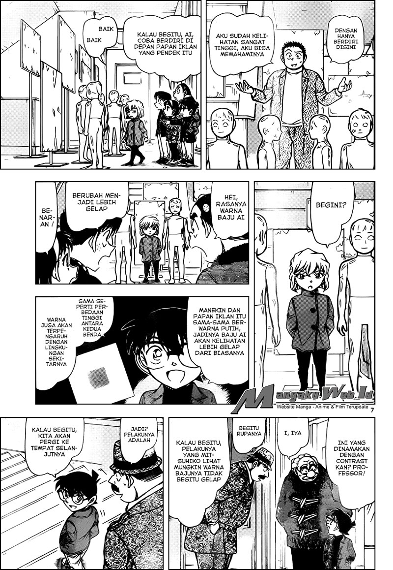 image-komik-detective-conan-chapter-941-8/21