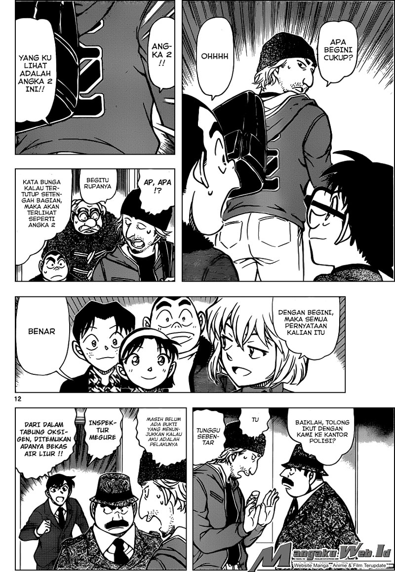 image-komik-detective-conan-chapter-941-13/21