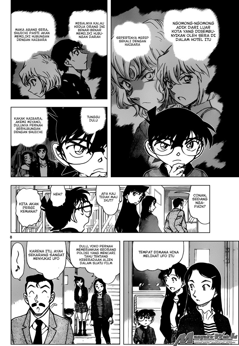image-komik-detective-conan-chapter-942-9/21