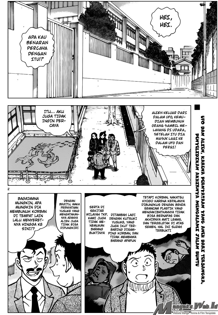 image-komik-detective-conan-chapter-943-2/20