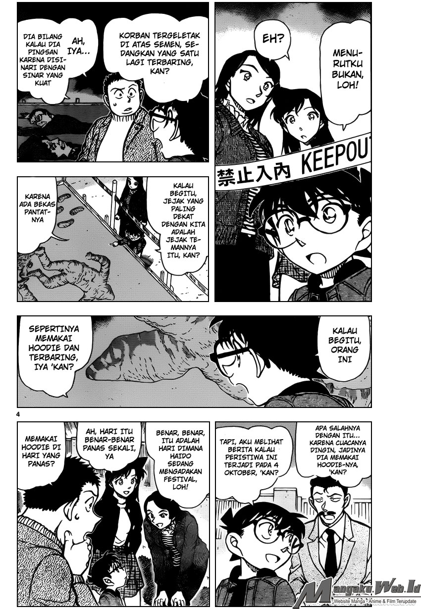 image-komik-detective-conan-chapter-943-4/20