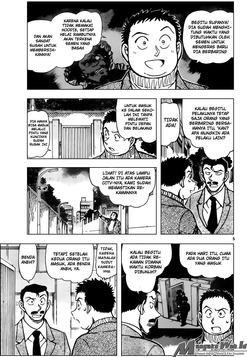 image-komik-detective-conan-chapter-943-5/20
