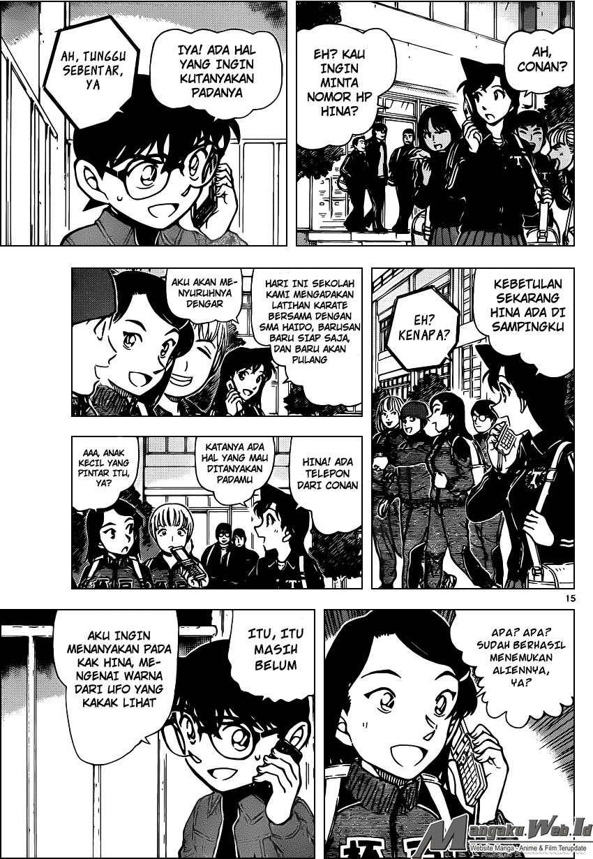 image-komik-detective-conan-chapter-943-15/20