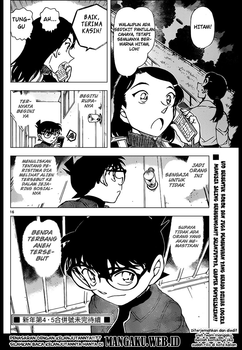 image-komik-detective-conan-chapter-943-16/20