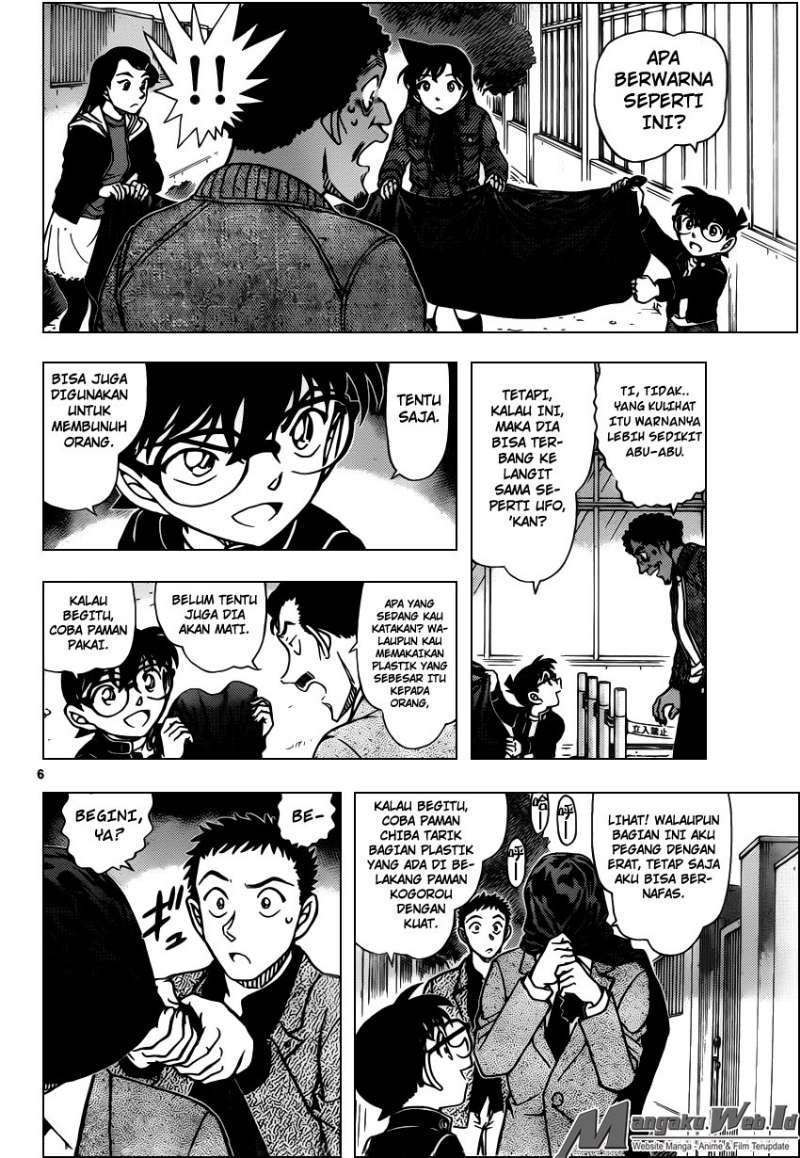 image-komik-detective-conan-chapter-944-6/19