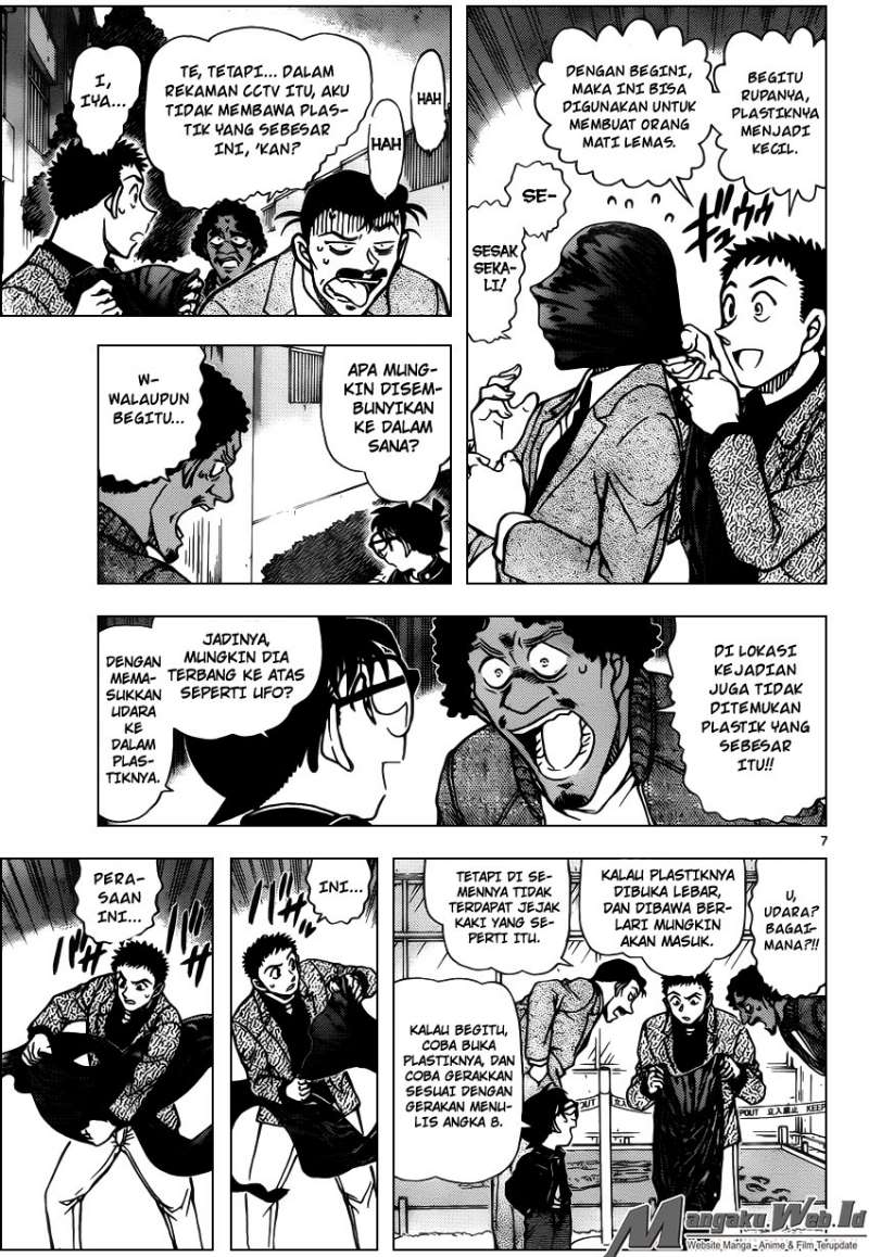 image-komik-detective-conan-chapter-944-7/19