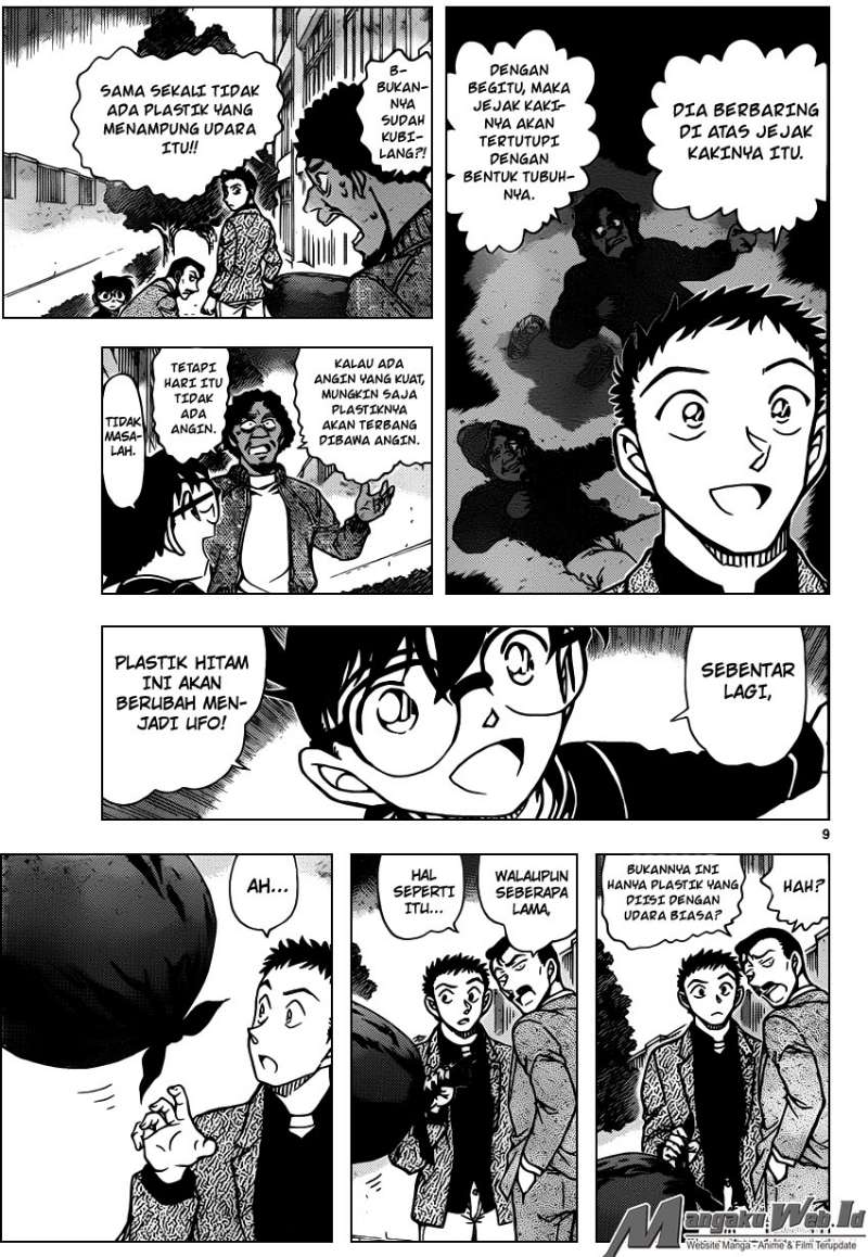 image-komik-detective-conan-chapter-944-9/19