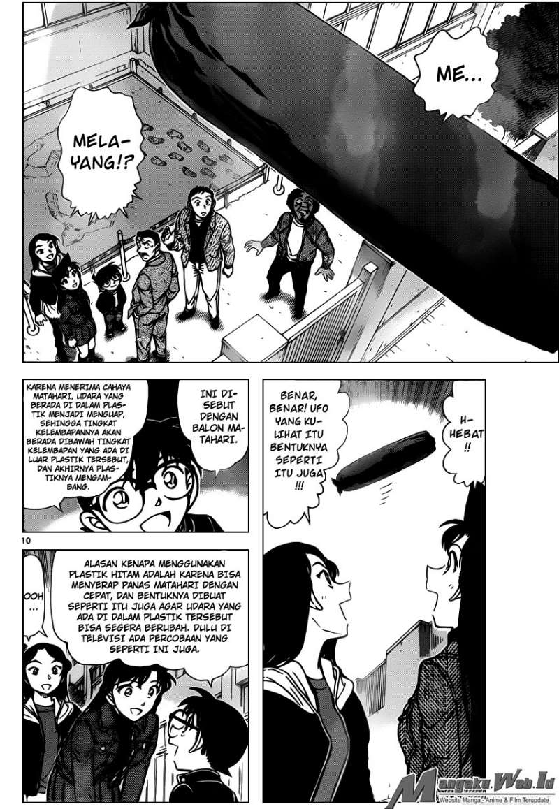 image-komik-detective-conan-chapter-944-10/19