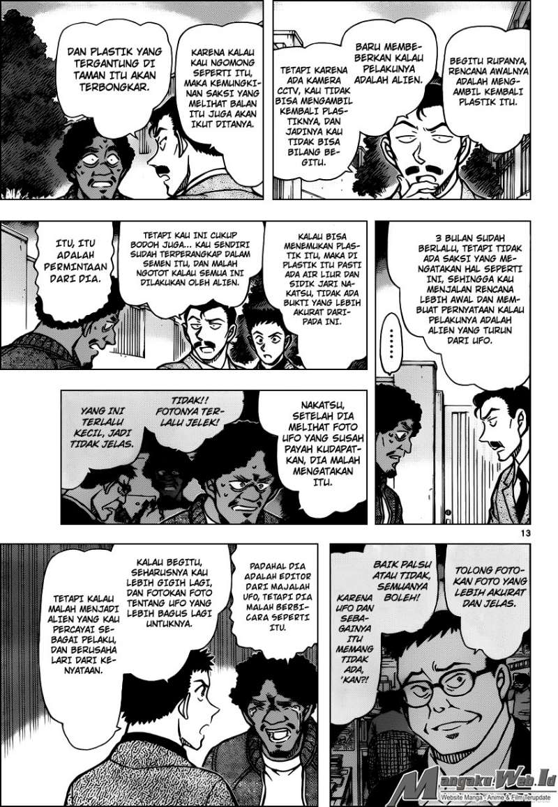 image-komik-detective-conan-chapter-944-13/19