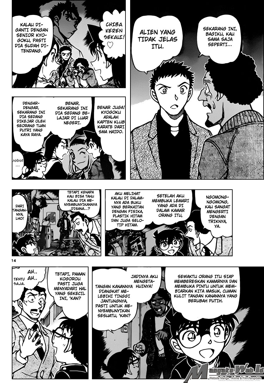 image-komik-detective-conan-chapter-944-14/19