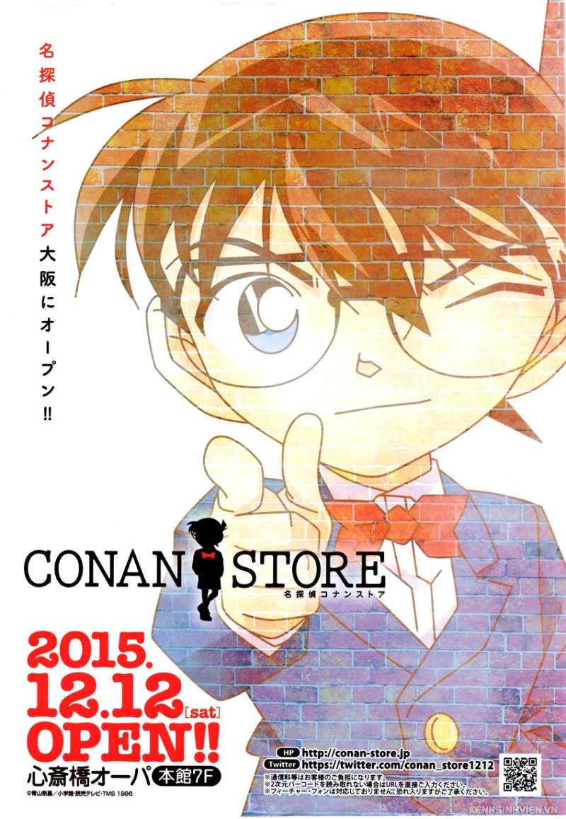 image-komik-detective-conan-chapter-944-17/19