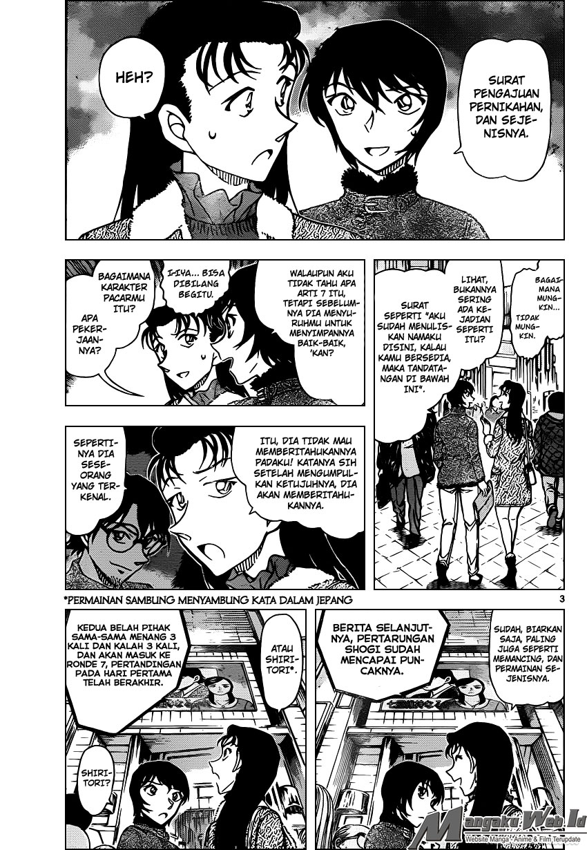 image-komik-detective-conan-chapter-945-3/17