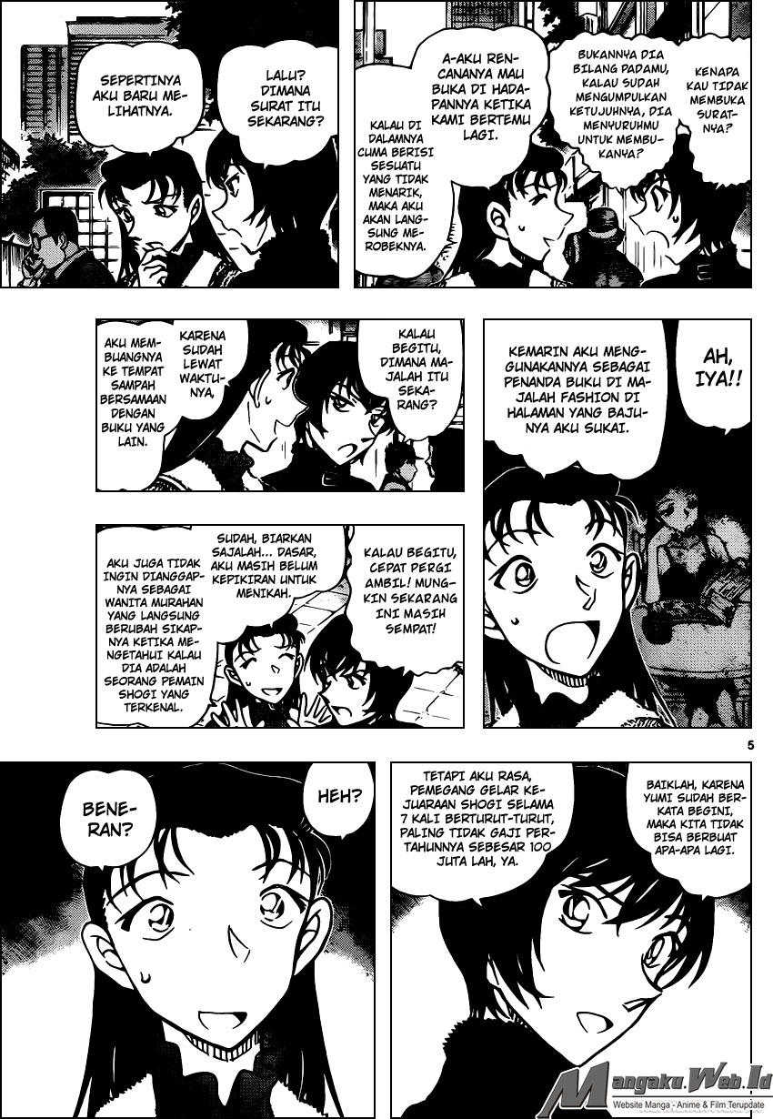 image-komik-detective-conan-chapter-945-5/17