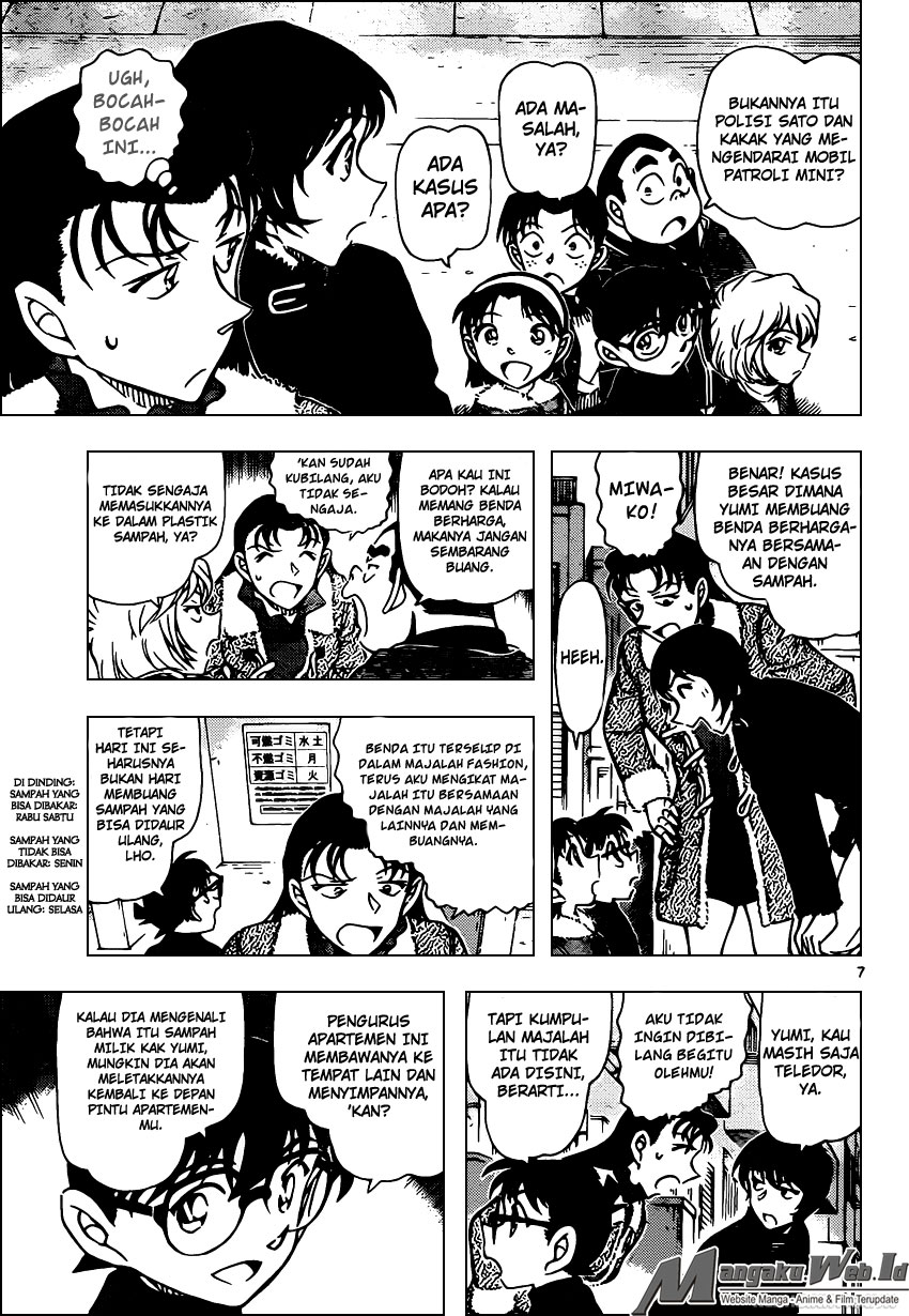 image-komik-detective-conan-chapter-945-7/17