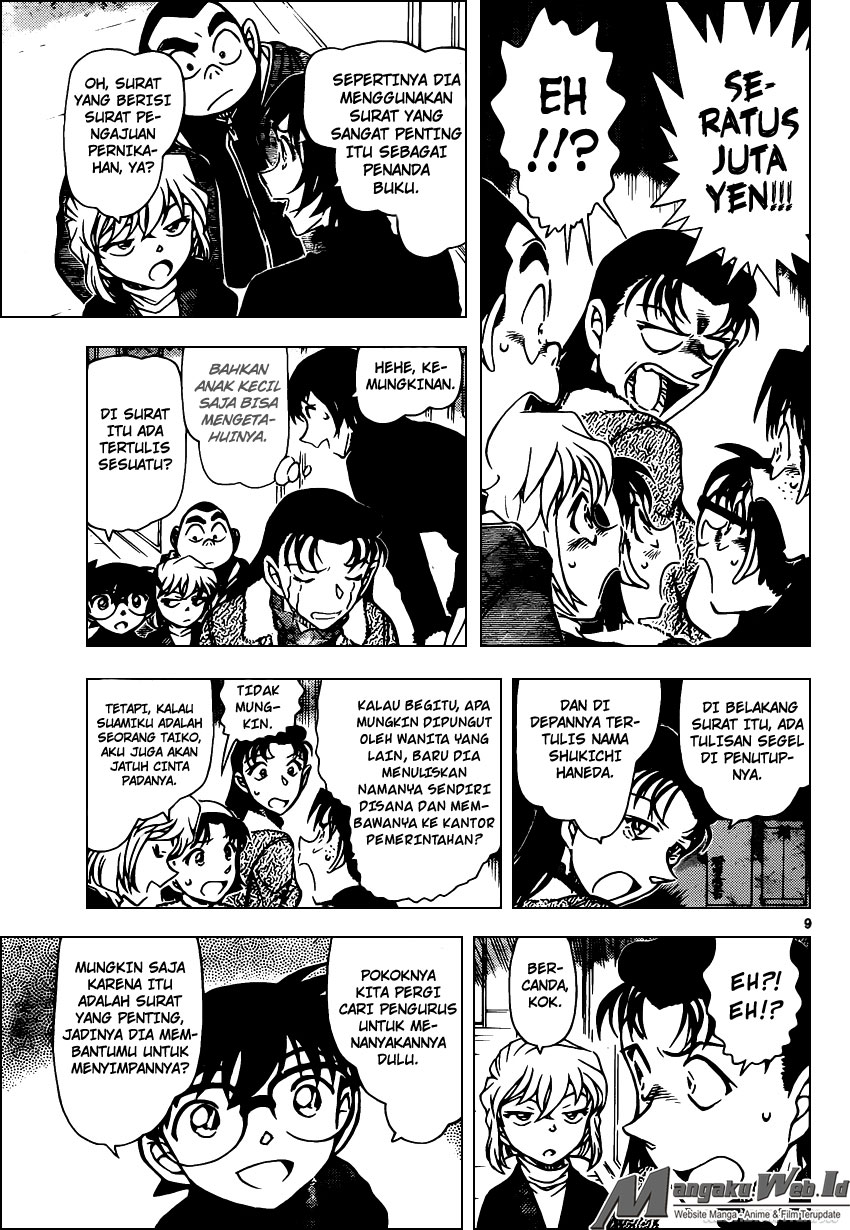 image-komik-detective-conan-chapter-945-9/17