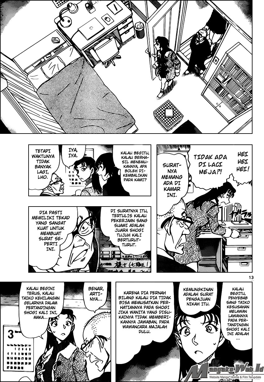 image-komik-detective-conan-chapter-945-13/17