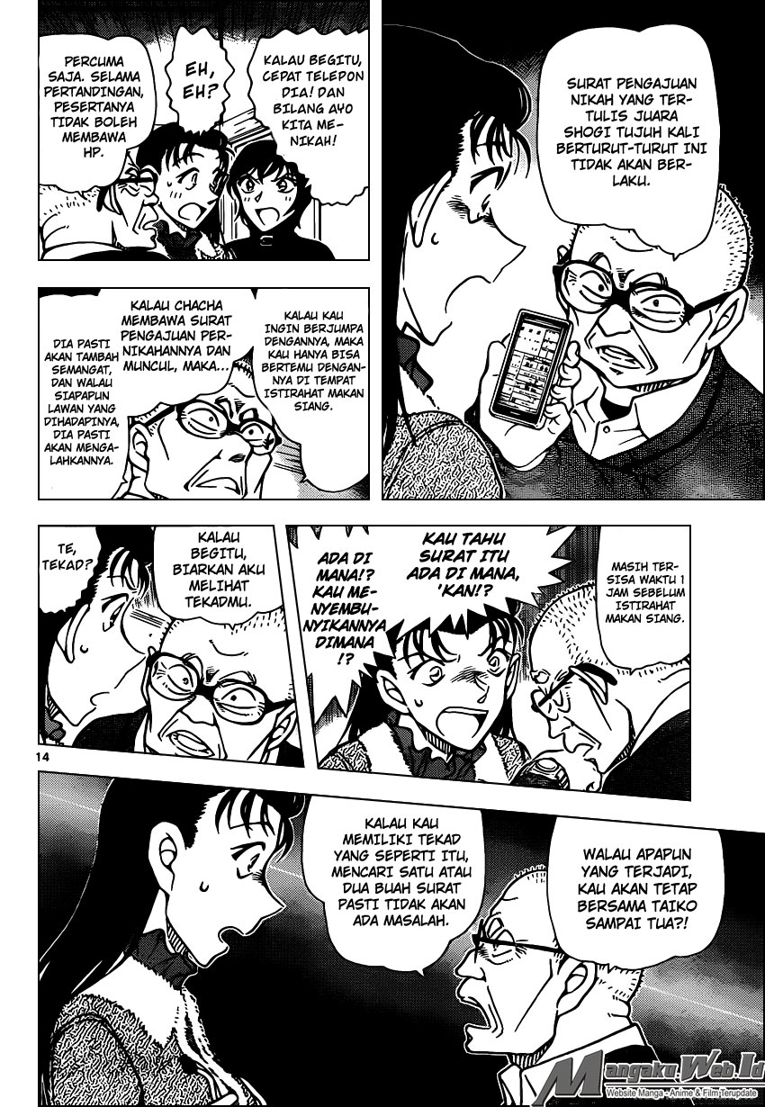 image-komik-detective-conan-chapter-945-14/17