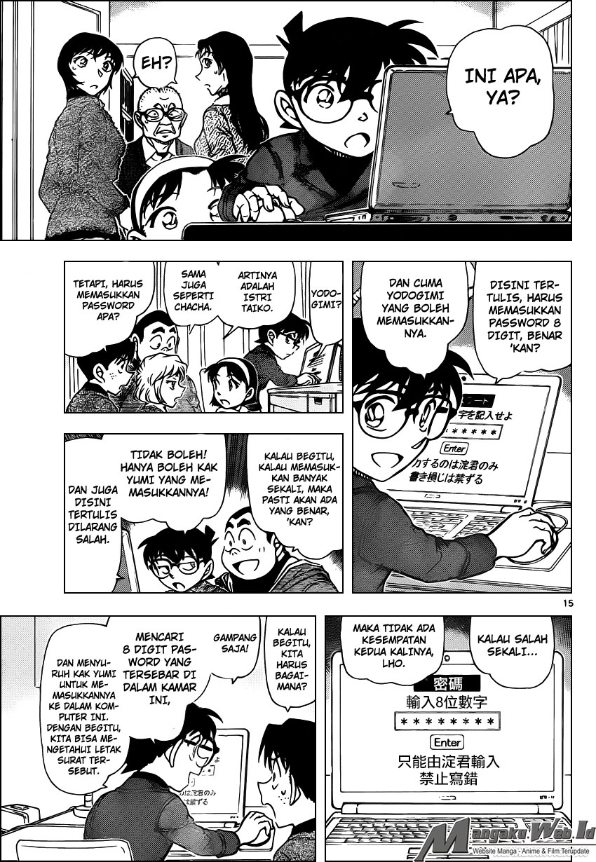 image-komik-detective-conan-chapter-945-15/17